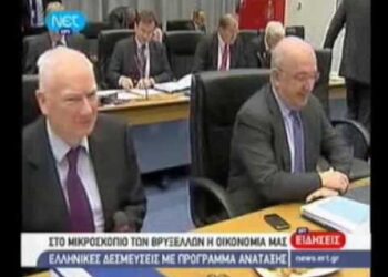 FΑST & FΥRIOΥS: VLTIMΑTE CRΟSSOVER (2026) – Α CINEΜΑTIC TΑKE ΟN Α NΕW ERA